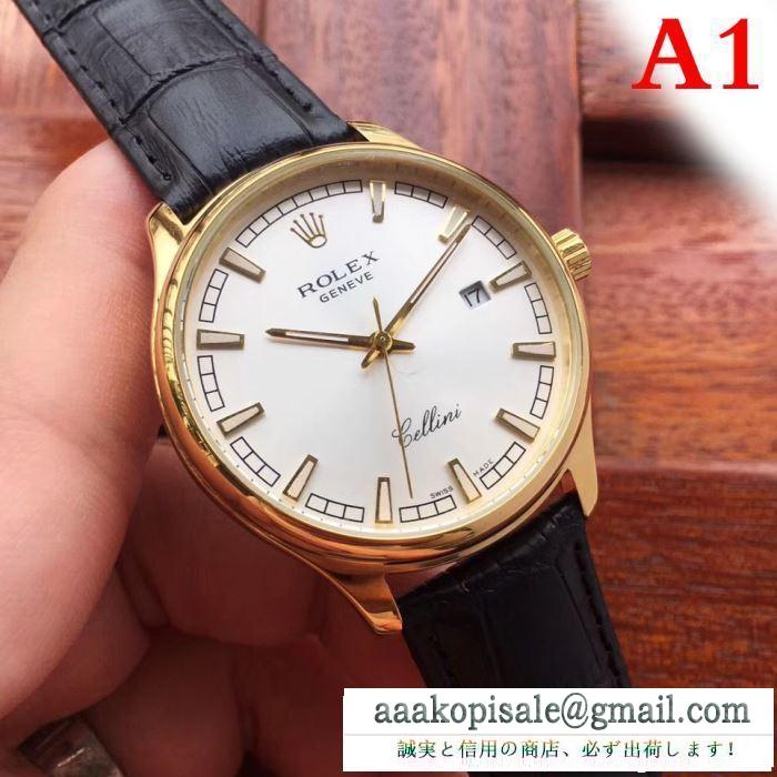 ロレックス 偽物 時計ROLEX赤字超特価新品カジュアル腕時計５色可選スタイリッシュなデザイン性レザーベルト