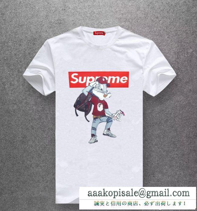 流行色2019年春夏 トレンドを取り入れておしゃれの シュプリーム supreme 半袖tシャツ 多色可選