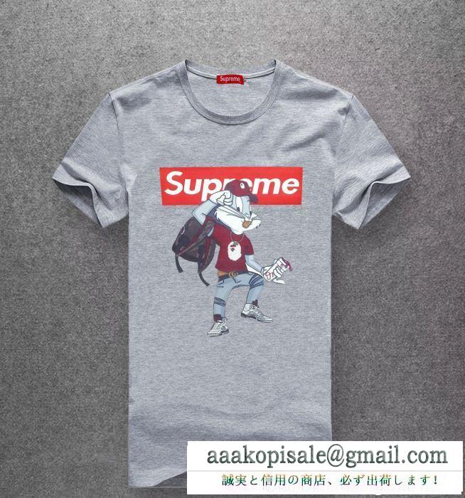 流行色2019年春夏 トレンドを取り入れておしゃれの シュプリーム supreme 半袖tシャツ 多色可選