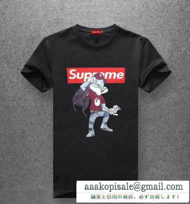 流行色2019年春夏 トレンドを取り入れておしゃれの シュプリーム supreme 半袖tシャツ 多色可選