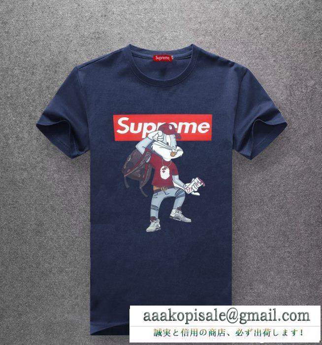 流行色2019年春夏 トレンドを取り入れておしゃれの シュプリーム supreme 半袖tシャツ 多色可選
