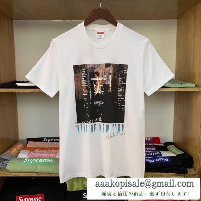 2019新定番人気セール 春夏大活躍人気アイテム シュプリーム supreme 半袖tシャツ 多色可選