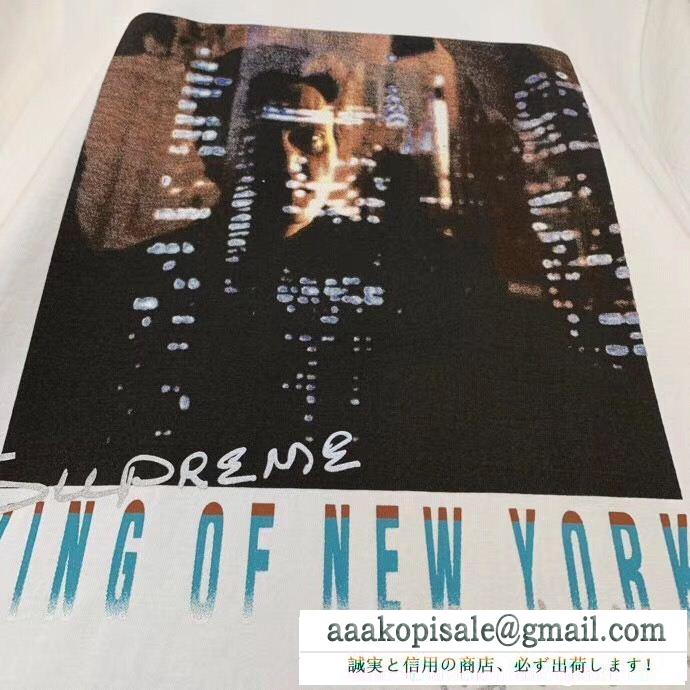 2019新定番人気セール 春夏大活躍人気アイテム シュプリーム supreme 半袖tシャツ 多色可選