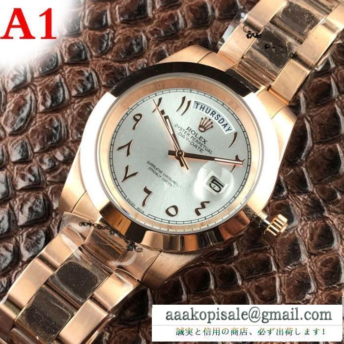 最安値高品質ビジネスシーン腕時計２色可選男性用ROLEXロレックス 時計 偽物魅力的なスタイル絶妙的かっこいい
