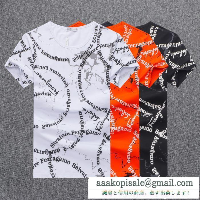 超激得品質保証ファッションデイリー流行りｔシャツフェラガモ コピーFERRAGAMO着回しの効く黒白オレンジ