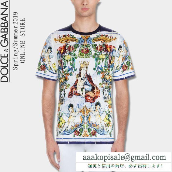 限定セール最新作気楽使い勝手の良いTシャツDOLCE & GABBANAドルチェ&ガッバーナ コピースリムフィット