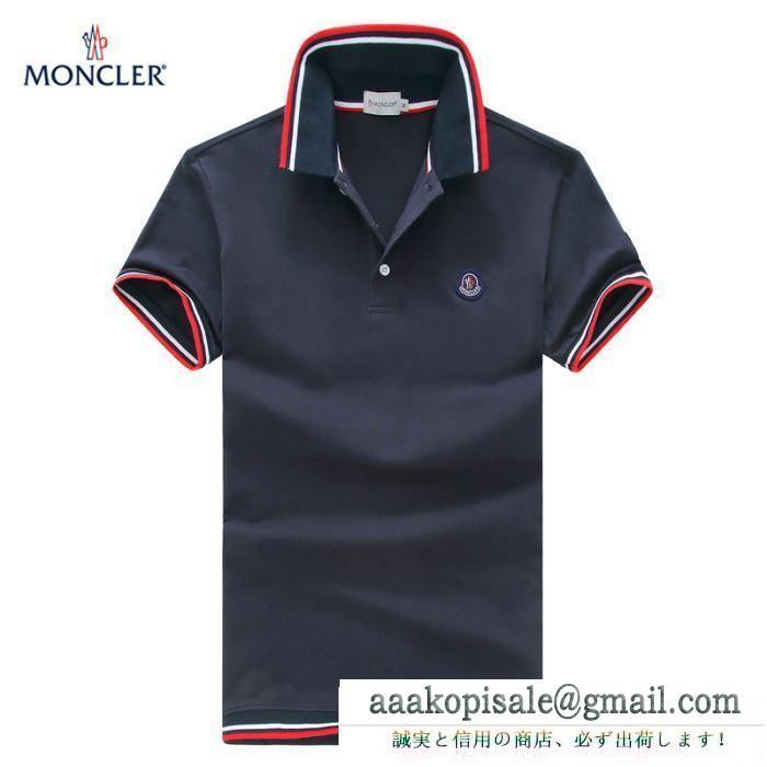 Tシャツ/ティーシャツ 4色可選 19年春夏アイテム安い ssコレクション注目ブランド モンクレール moncler