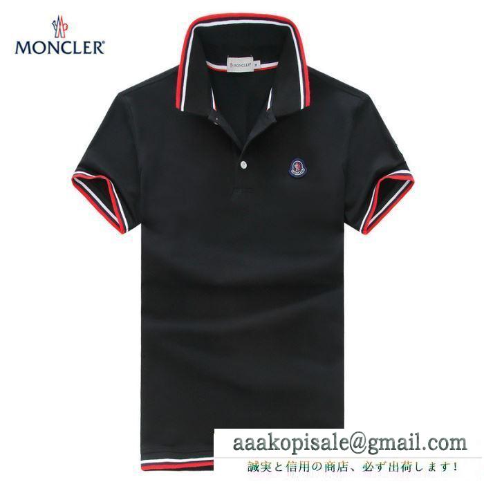 Tシャツ/ティーシャツ 4色可選 19年春夏アイテム安い ssコレクション注目ブランド モンクレール moncler