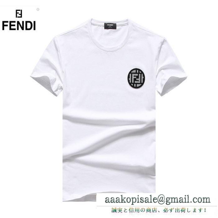フェンディ tシャツ メンズFENDI限定セール人気セールオールシーズンゆったりＴシャツ半袖大歓迎黒白赤色着回し抜群