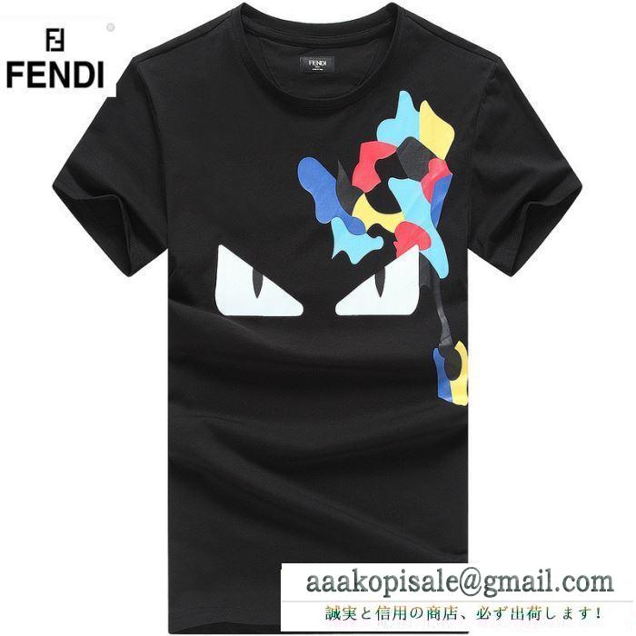 フェンディ スーパー コピーFENDI新作入荷格安通気性ｔシャツ半袖トレーニングウェア黒白ダークブルーオレンジ