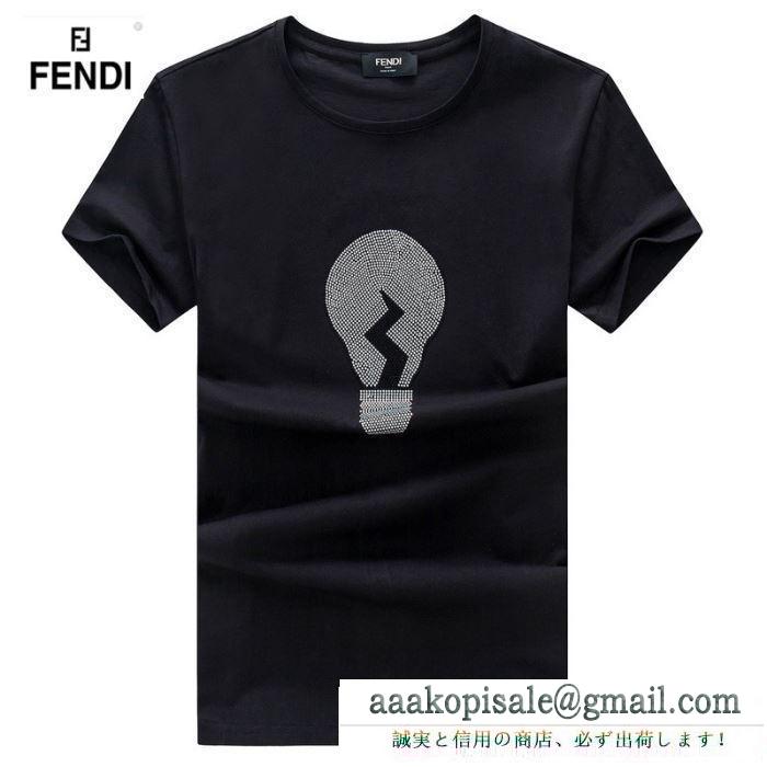 新作入荷100%新品リラックス感プリントｔシャツかわいいFENDIフェンディ 偽物洗練されたデザイン普段使い