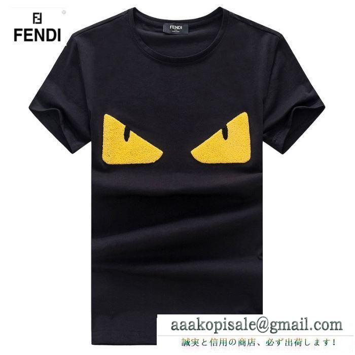 新作入荷セール相性抜群定番ロゴプリントｔシャツ半袖メンズ夏服黒白赤色グレーFENDIフェンディ t シャツ コピー