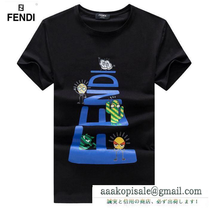 限定セール新作登場質感のいいＴシャツ夏場トップスきれいなプリント黒白赤色ブルーFENDIフェンディ tシャツ コピー