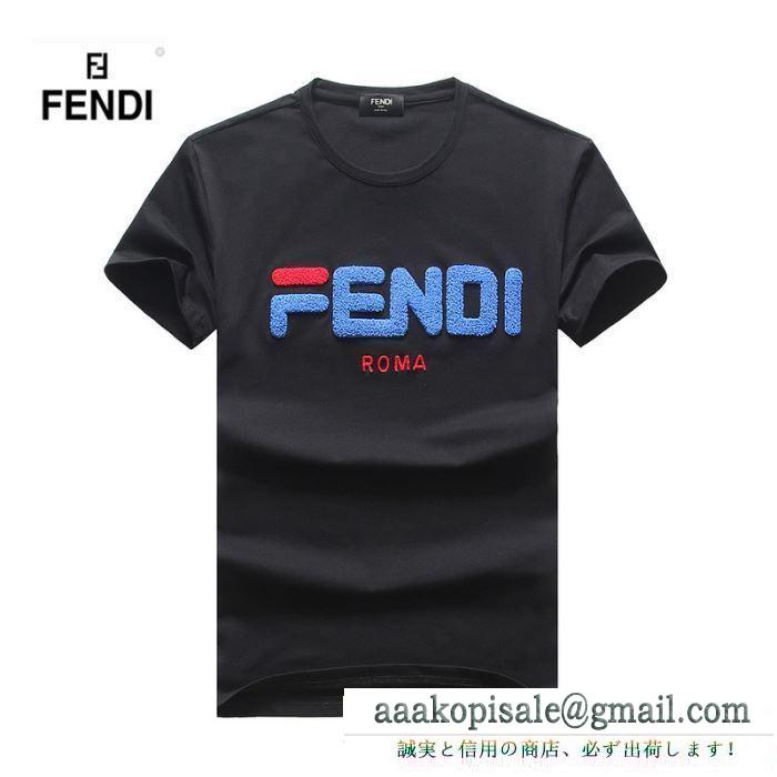 フェンディ スーパー コピーFENDI最安値セールロゴプリントＴシャツ流麗なシルエット男性用黒白イエローグレー