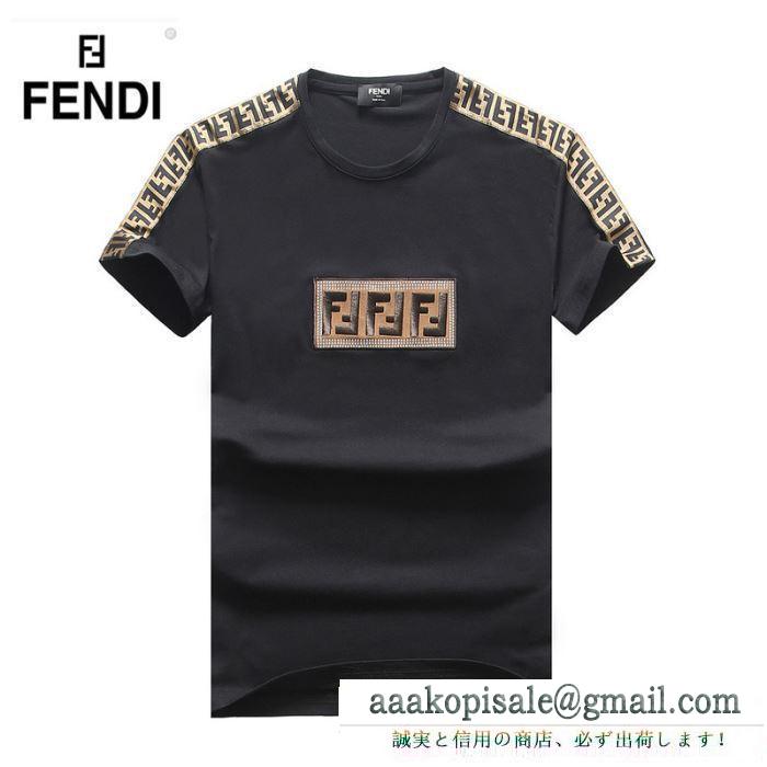 フェンディ コピーFENDI最安値新作登場大活躍着心地抜群スタイリッシュｔシャツ半袖黒白オレンジライトグレー