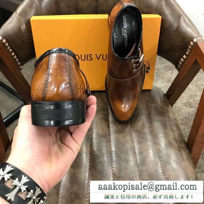お気に入りの最新コレクション LOUIS VUITTON ルイ ヴィトン ビジネスシューズ  2色可選 19年春夏のトレンド激安