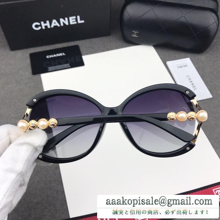  chanel 春夏トレンド先取り サングラス 2019年トレンド情報 4色可選