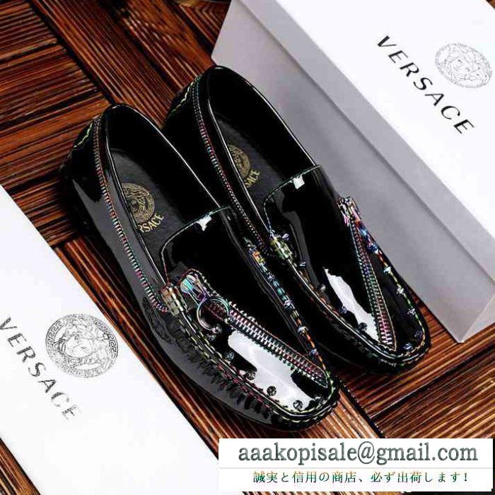 VERSACE ヴェルサーチ カジュアルシューズ 2019春夏注目のブランドおすすめ 先シーズンに引き続き新品