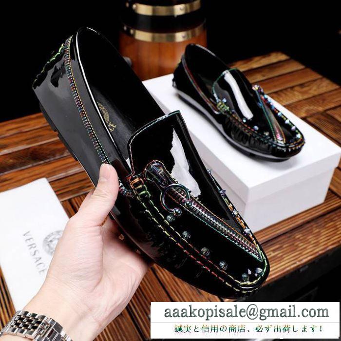 VERSACE ヴェルサーチ カジュアルシューズ 2019春夏注目のブランドおすすめ 先シーズンに引き続き新品