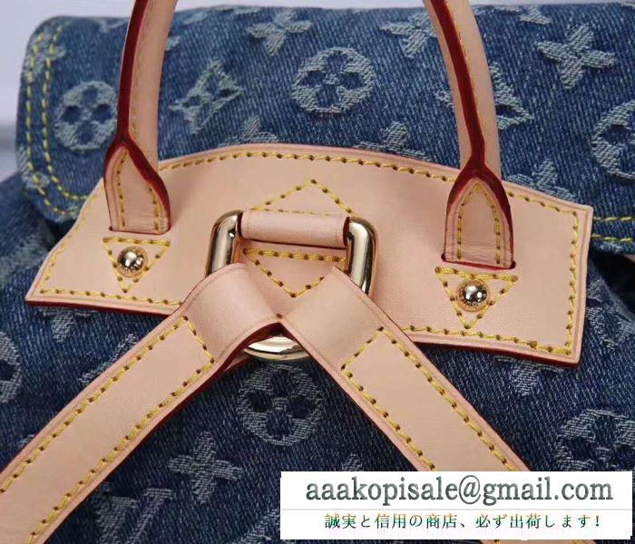 キャンパスなどに大活躍コレクション ルイ ヴィトン モノグラム コピー louis vuitton バックパック 激安 ネイビー