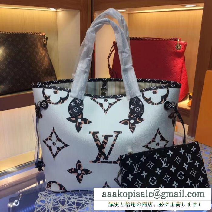 最新の注目ファッション louis vuitton ネヴァーフル mm スーパーコピー ルイヴィトン トートバッグ レディース ４色可選