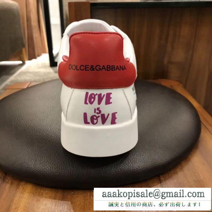 流行スタイル2019春夏新作 今すぐ買えちゃう！新着 dolce&gabbana ドルチェ＆ガッバーナ カジュアルシューズ