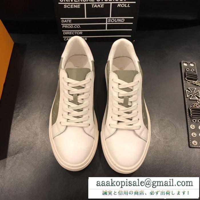 海外のファッション新品 2019ssファション流行を louis vuitton ルイ ヴィトン カジュアルシューズ 2色可選
