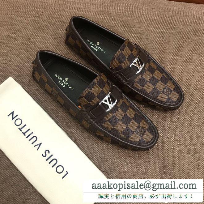 2色可選 カジュアルシューズ 2019新定番人気セール 今やセレブ御用達で大人気の louis vuitton ルイ ヴィトン