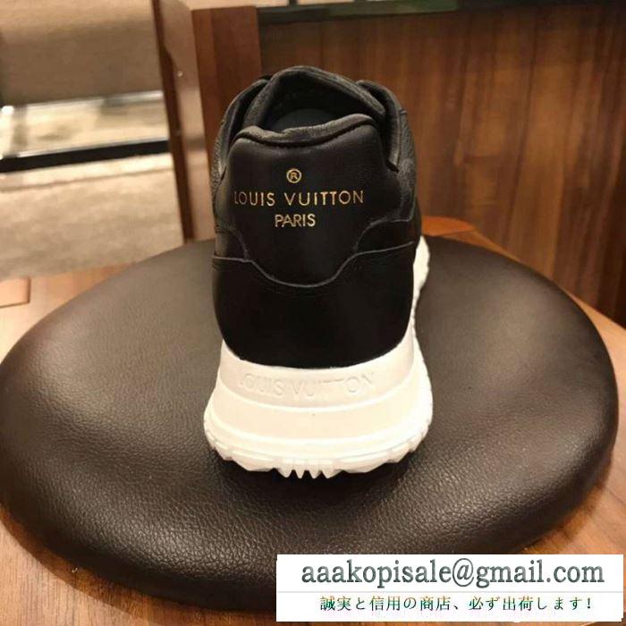 LOUIS vuitton ルイ ヴィトン カジュアルシューズ 2色可選 2019年ssトレンド新品登場 抜群なブランドプリント