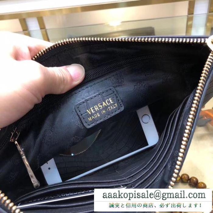 セレブにも愛用商品 ヴェルサーチ large versace vintage logo leather pouch クラッチバッグ メンズ スーパーコピー 激安