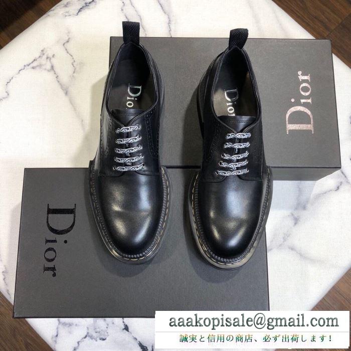 DIOR ディオール 革靴 2019ss人気ブランド新作アイテム ウェアに取り入れるのが今季流