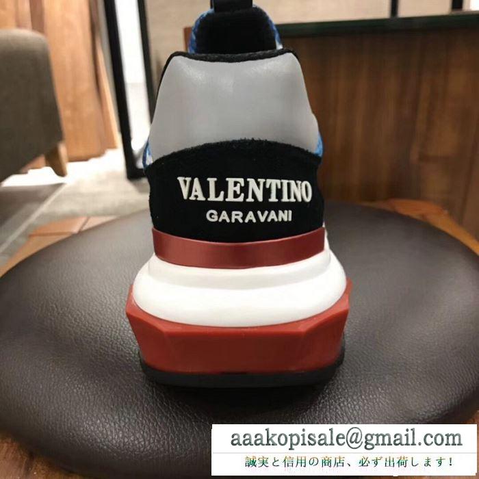 カジュアルシューズ 4色可選 新着アイテム最安値販売 2019ssファション流行を valentino ヴァレンティノ