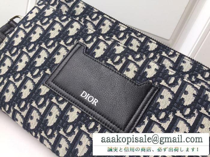 Dior ディオール メンズ クラッチバッグ スーパーコピー 春夏期間限定セール モノグラム 品質保証 最安値 2caca214yky_h28e