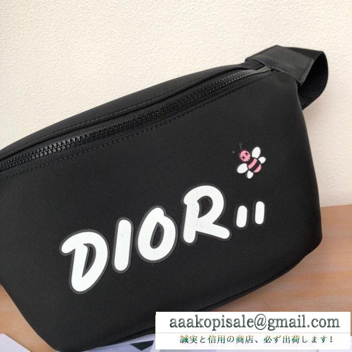 ウエストバッグ メンズ dior ディオール 可愛いデザインに大歓迎 コピー 激安 通勤通学 ブラック ３色可選 1kwpo100yle_h03e