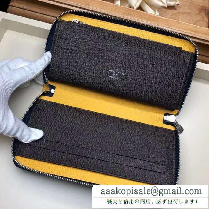 Louis vuitton zippy organiser メンズ ジップ長財布 ルイヴィトン コピー ジッピーオーガナイザー ネイビー 日本未入荷 最安値