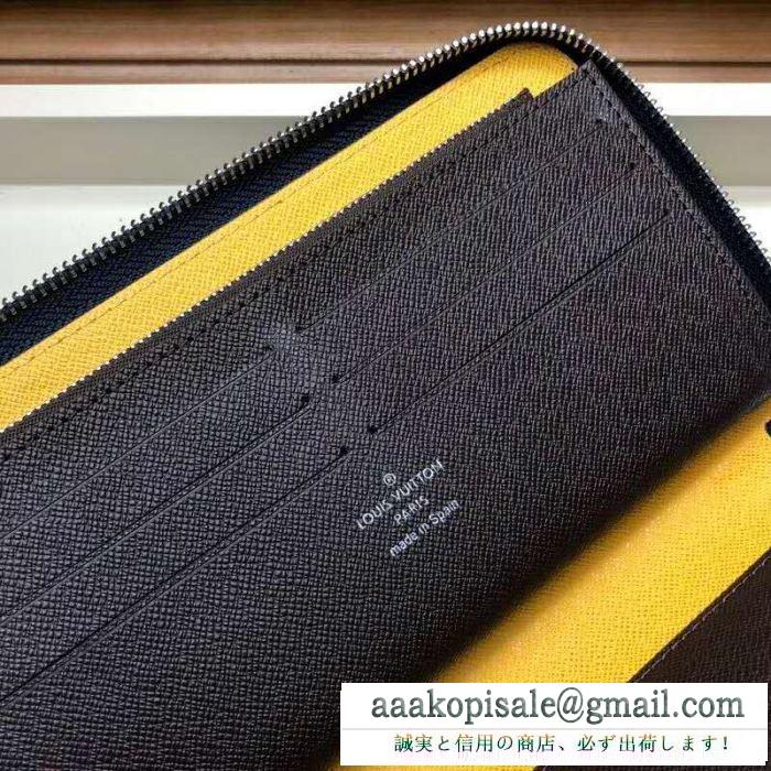 Louis vuitton zippy organiser メンズ ジップ長財布 ルイヴィトン コピー ジッピーオーガナイザー ネイビー 日本未入荷 最安値