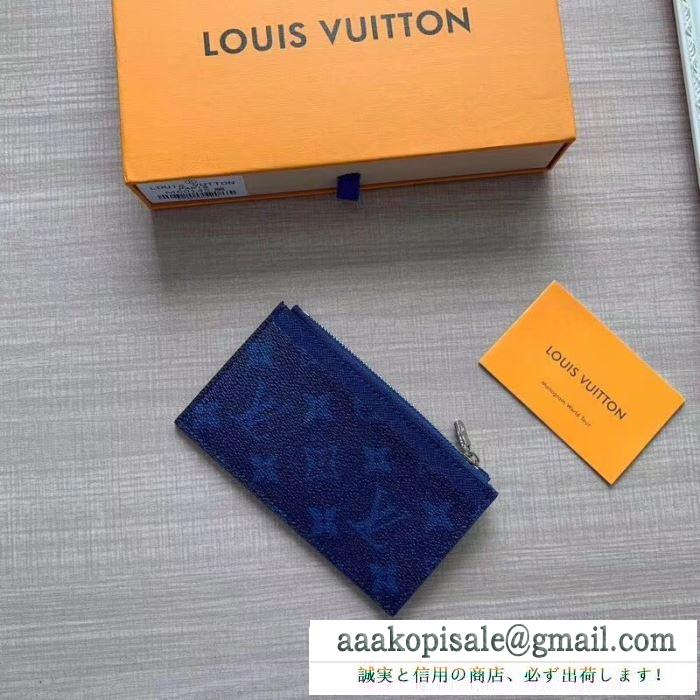 Louis vuitton ルイヴィトン カードケース 春夏期間限定セール コピー モノグラム ホワイト ダークブルー メンズ 激安 m30270