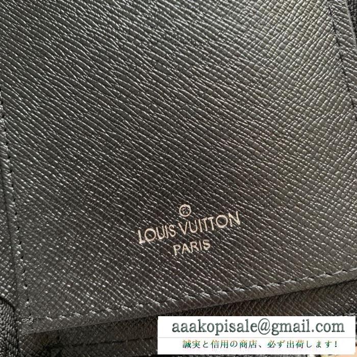 louis vuitton ルイヴィトン メンズ ジップ長財布 スーパーコピー 有名人の愛用商品 大人気 コーデ ３色選択可 n60170