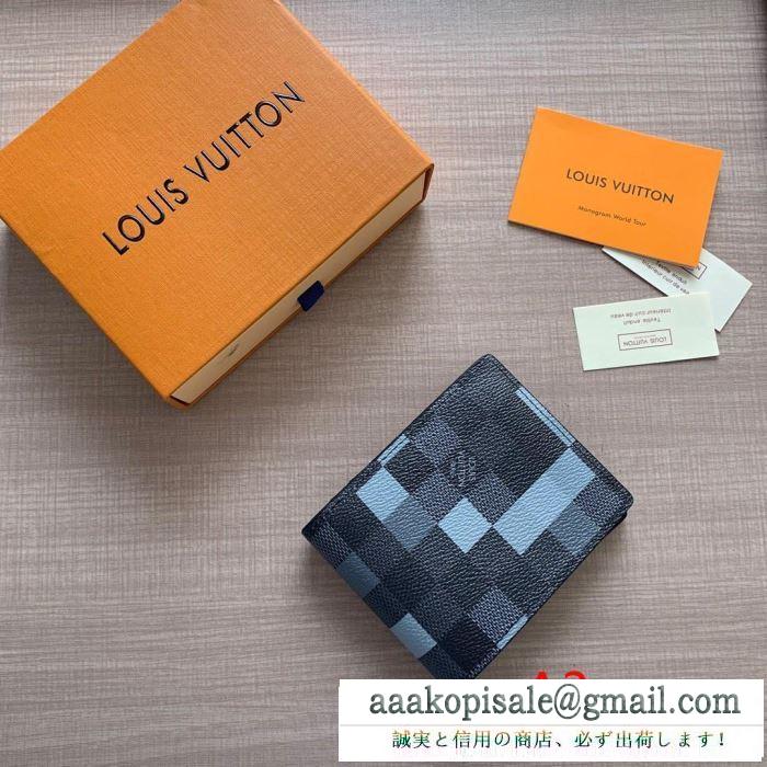 Louis Vuitton ルイ ヴィトン メンズ 二つ折り財布 DAMIER GRAPHITE ダミエグラフィット ピクセル コピー ファッション 激安