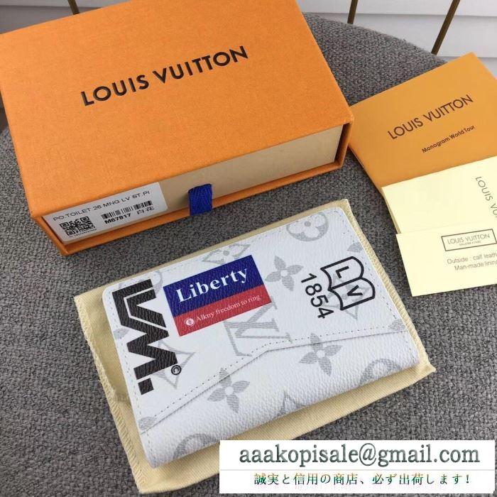 ルイ ヴィトン louis vuitton メンズ 二つ折り財布 最新のブームになったコレクション コピー 品質保証 激安 m67818