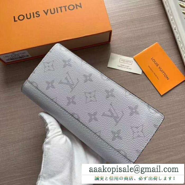 ルイ ヴィトン louis vuitton 長財布 メンズ 大容量 スーパーコピー 2019ssで人気の限定新作 ホワイト ダークブルー m30297