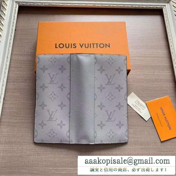 ルイ ヴィトン louis vuitton 長財布 メンズ 大容量 スーパーコピー 2019ssで人気の限定新作 ホワイト ダークブルー m30297