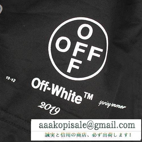 ジャケット パーカ セーター コート   春夏アイテムから新たに登場！  2019年は断然オススメOff-White オフホワイト