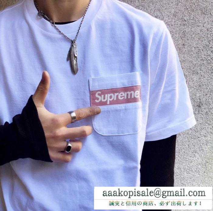 Supreme 19ss mesh stripe pocket tee box logo 爆発的な人気 tシャツ/半袖 2色可選着やすい色味