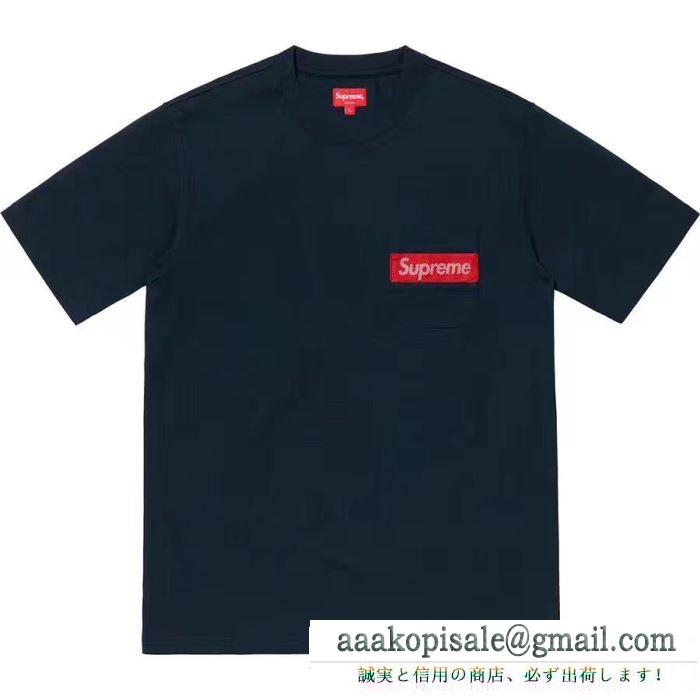 Supreme 19ss mesh stripe pocket tee box logo 爆発的な人気 tシャツ/半袖 2色可選着やすい色味