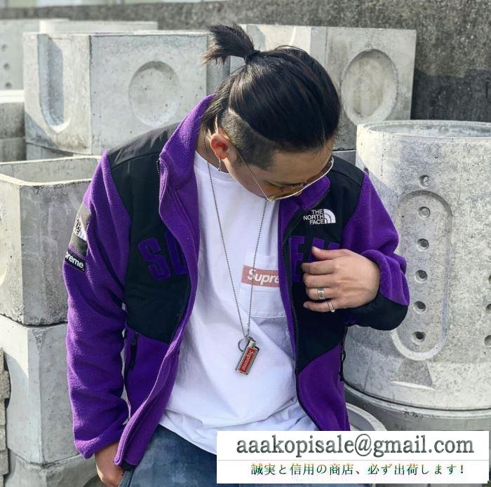 Supreme 19ss mesh stripe pocket tee box logo 爆発的な人気 tシャツ/半袖 2色可選着やすい色味