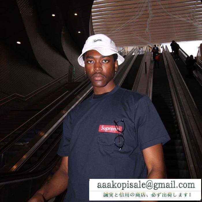 Supreme 19ss mesh stripe pocket tee box logo 爆発的な人気 tシャツ/半袖 2色可選着やすい色味