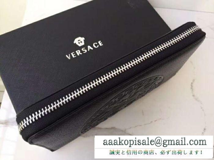 VERSACE ヴェルサーチ 財布 コピー ジップ長財布 メンズ ブラック カーフスキン 春夏で期間限定セール！ お早めに！ 日常