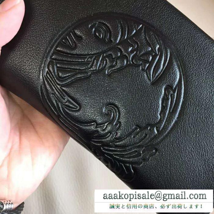 ヴェルサーチ コピー メンズ ジップ長財布 セレブにも絶対に欲するコレクション！入手困難！ versace ロゴエンボス加工 日常