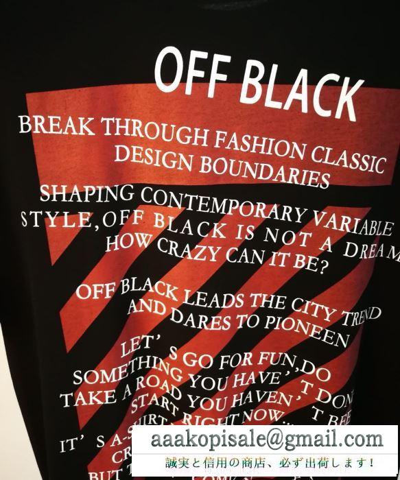 Off-White オフホワイト  2019SSトレンドのチェック  お目立ち度の高い新品  半袖Tシャツ